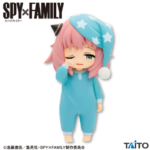 SPY×FAMILY　プチエットフィギュア　アーニャ・フォージャー vol.2