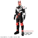 仮面ライダーギーツ ソフビスタイルヒーローズ 仮面ライダーギーツ マグナムブーストフォーム