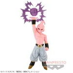 【💰】ドラゴンボールZ G×materia THE MAJIN BUU　魔人ブウ