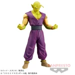 【💰】ドラゴンボール超 スーパーヒーロー DXF-ピッコロ(潜在能力解放)-