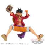 ワンピース 野郎ども宴だ‼-MONKEY.D.LUFFY- モンキー・D・ルフィ