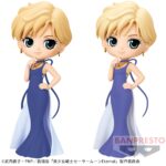 劇場版「美少女戦士セーラームーンEternal」 Qposket-PRINCESS URANUS- ウラヌス