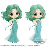 劇場版「美少女戦士セーラームーンEternal」 Qposket-PRINCESS NEPTUNE- ネプチューン