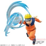 NARUTO-ナルト- EFFECTREME-UZUMAKI NARUTO- うずまきナルト