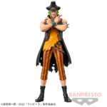 『ONE PIECE FILM RED』 DXF～THE GRANDLINE MEN～vol.11 バルトロメオ