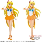 劇場版「美少女戦士セーラームーンEternal」 GLITTER&GLAMOURS-SUPER SAILOR VENUS- ヴィーナス ビーナス