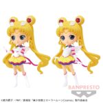 劇場版「美少女戦士セーラームーンCosmos」 Qposket-ETERNAL SAILOR MOON- 月野うさぎ　エターナルセーラームーン