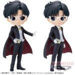 劇場版「美少女戦士セーラームーンCosmos」 Qposket-TUXEDO MASK- 地場衛 タキシード仮面