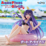 デート・ア・ライブⅣ　Aqua Float Gilsフィギュア　夜刀神十香