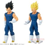 ドラゴンボールZ SOLID EDGE WORKS-THE出陣-10 ベジータと魔人ベジータ