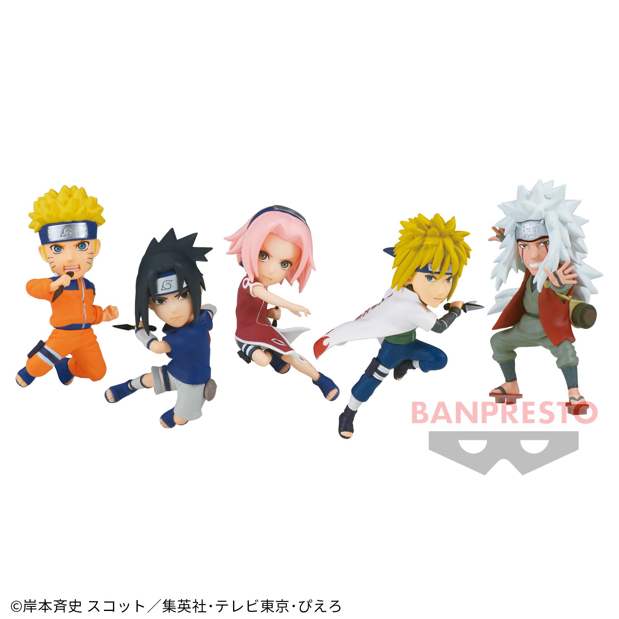 NARUTO-ナルト- ワールドコレクタブルフィギュア うずまきナルト うち